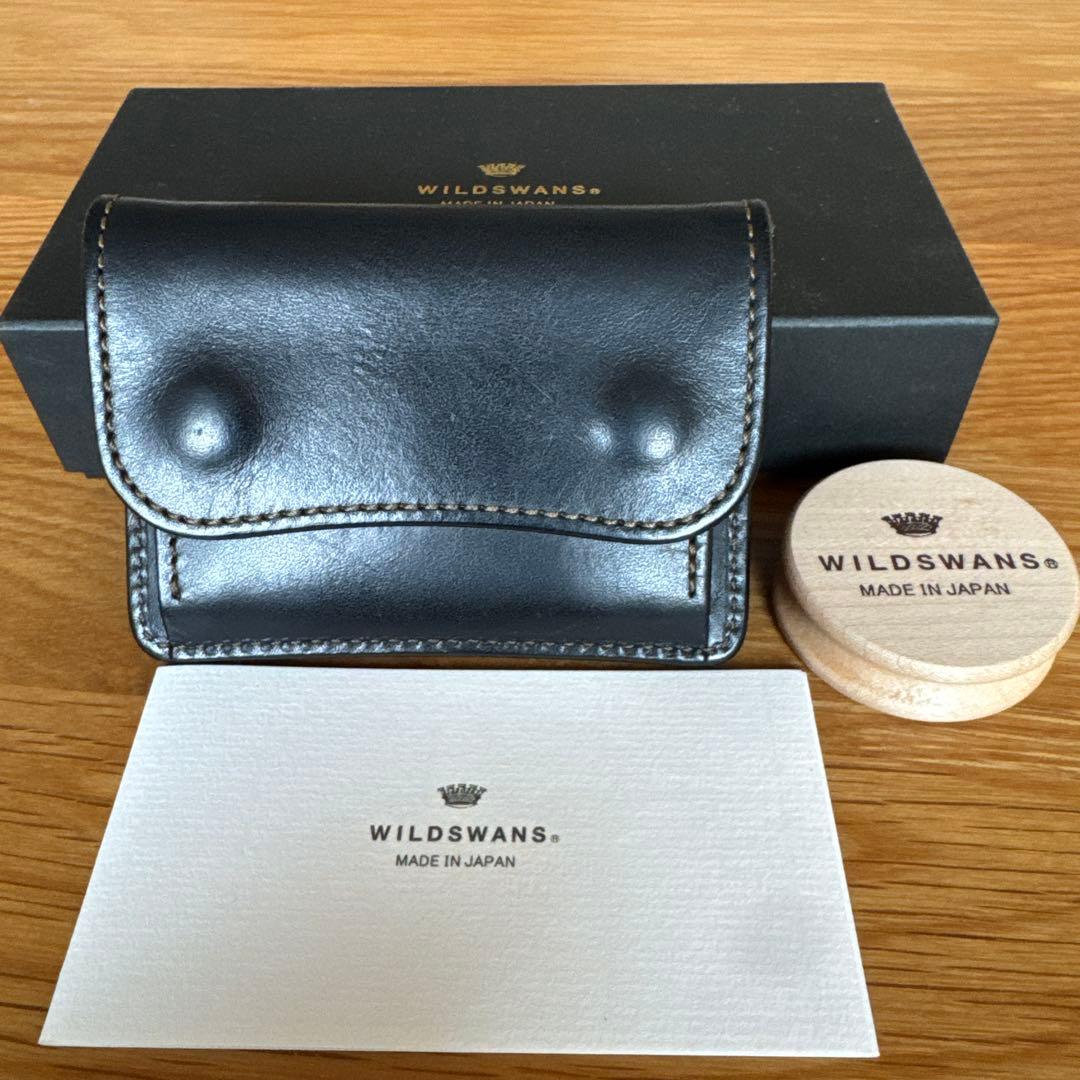 WILDSWANS タング　マリン