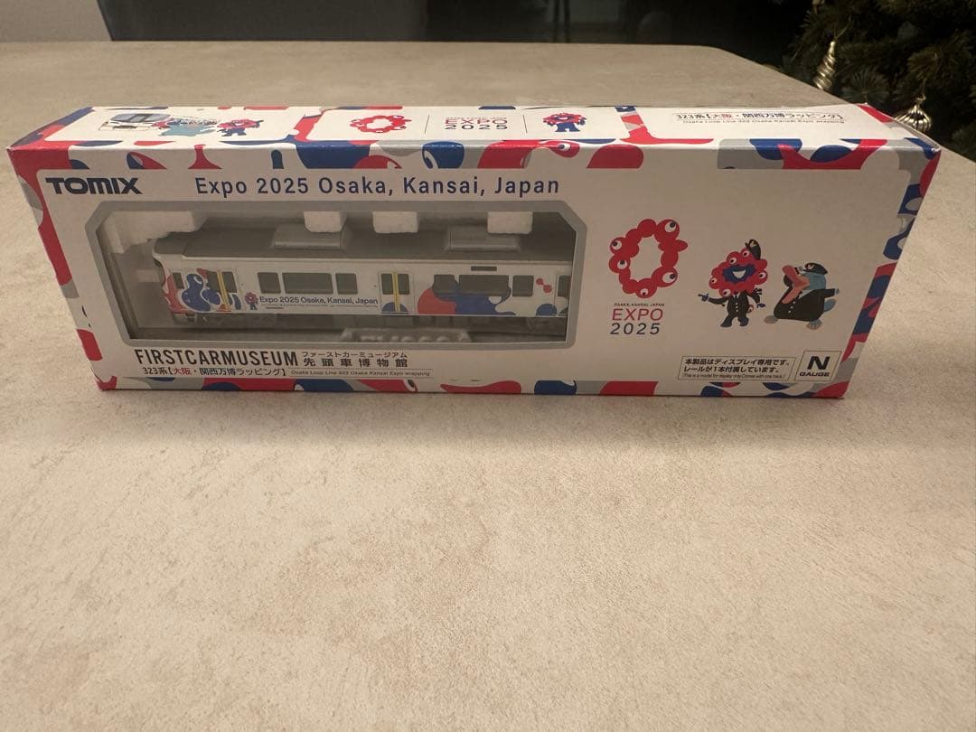 トミックスファーストカーミュージアム 323系【大阪・関西万博ラッピング】 TOMIX】トレインボックス限定 323系（大阪•関西万博ラッピング列車