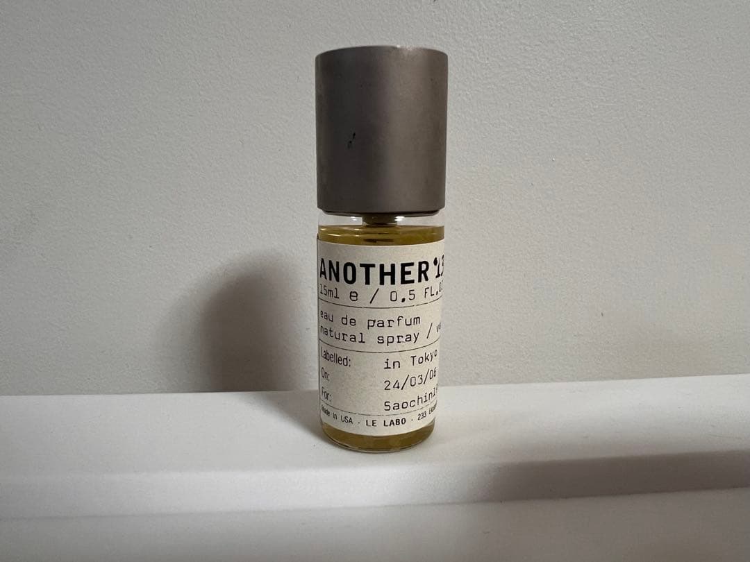 LE LABO ANOTHER 13 オード・パルファム 15ml ルラボ 香水