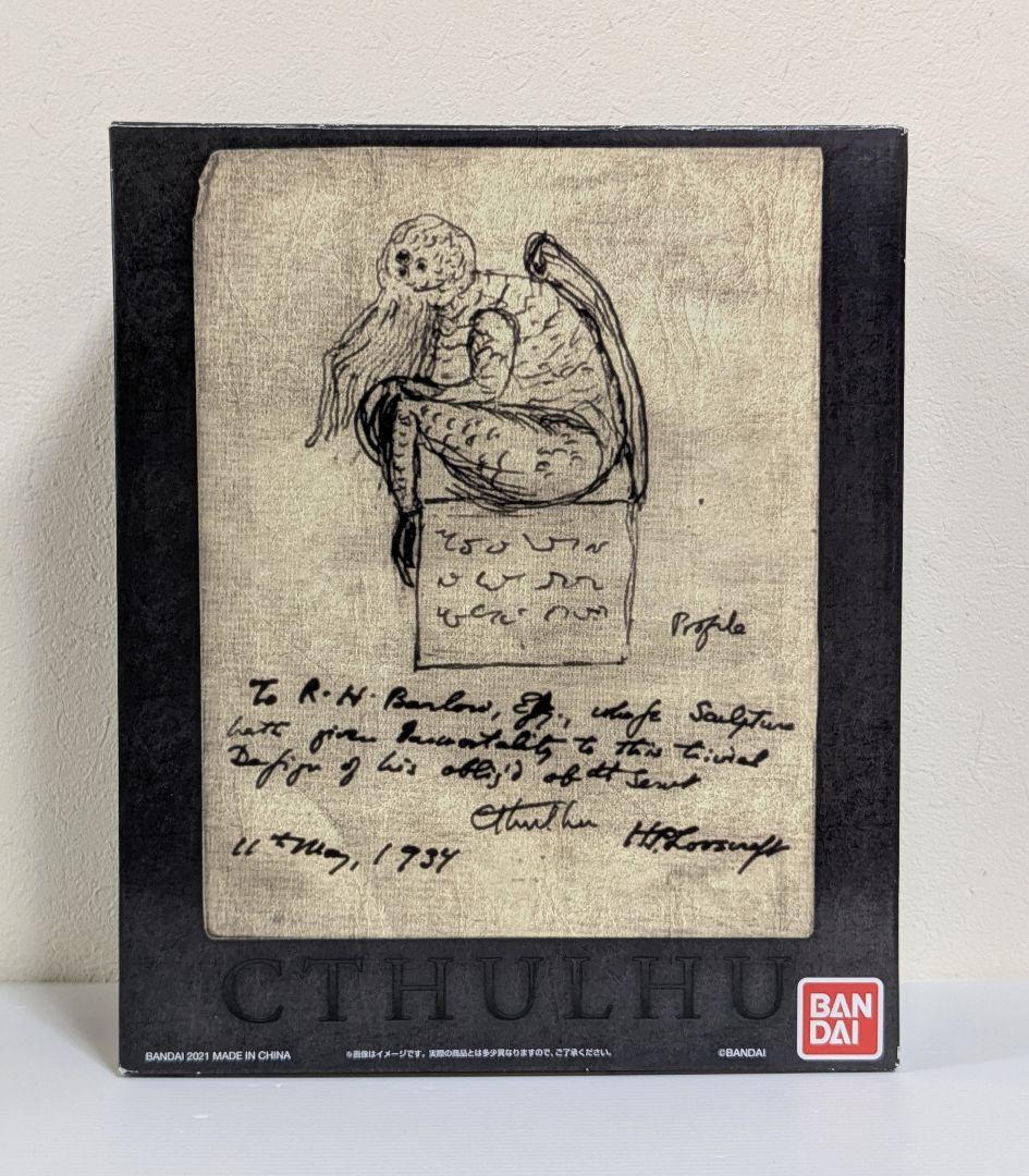 H.P.ラヴクラフトのCTHULHU 怪獣番外地 クトゥルフ神話 フィギュア
