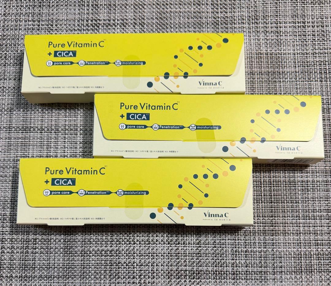 【新品届きたて】VinnaC ビンナシー to esella 20包入×3箱