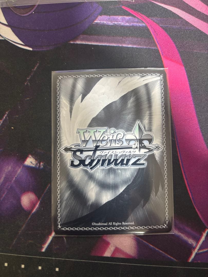 ヴァイスシュヴァルツ セピア色の孤独 福丸小糸 サイン SSP - メルカリ