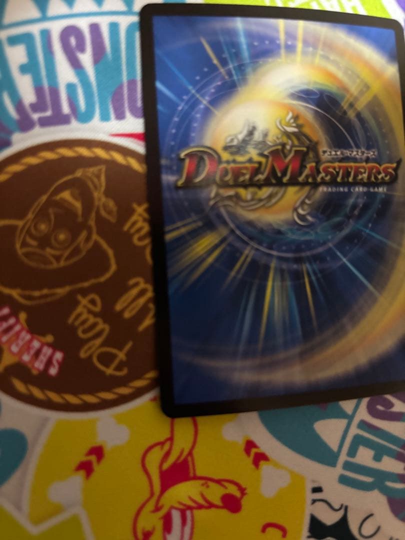 あ*様 デュエルマスターズ ミクセル gpプロモ - メルカリ