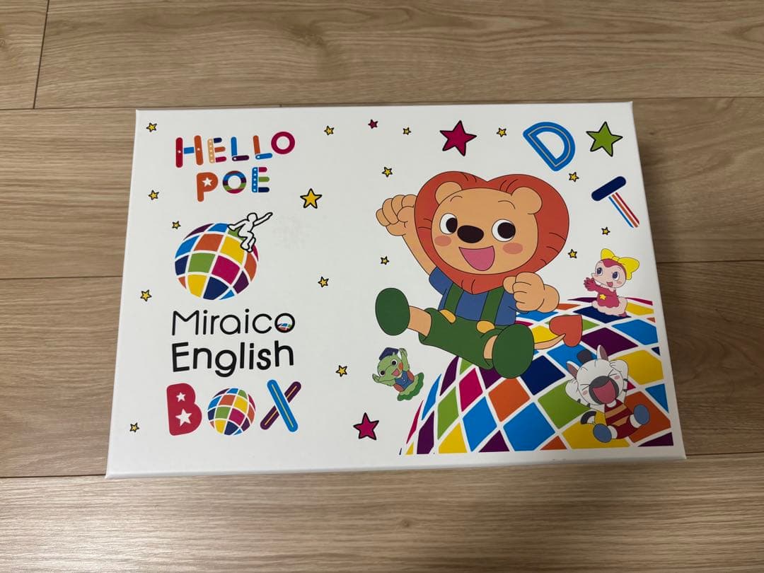 ミライグリッシュ　DVD CD セット