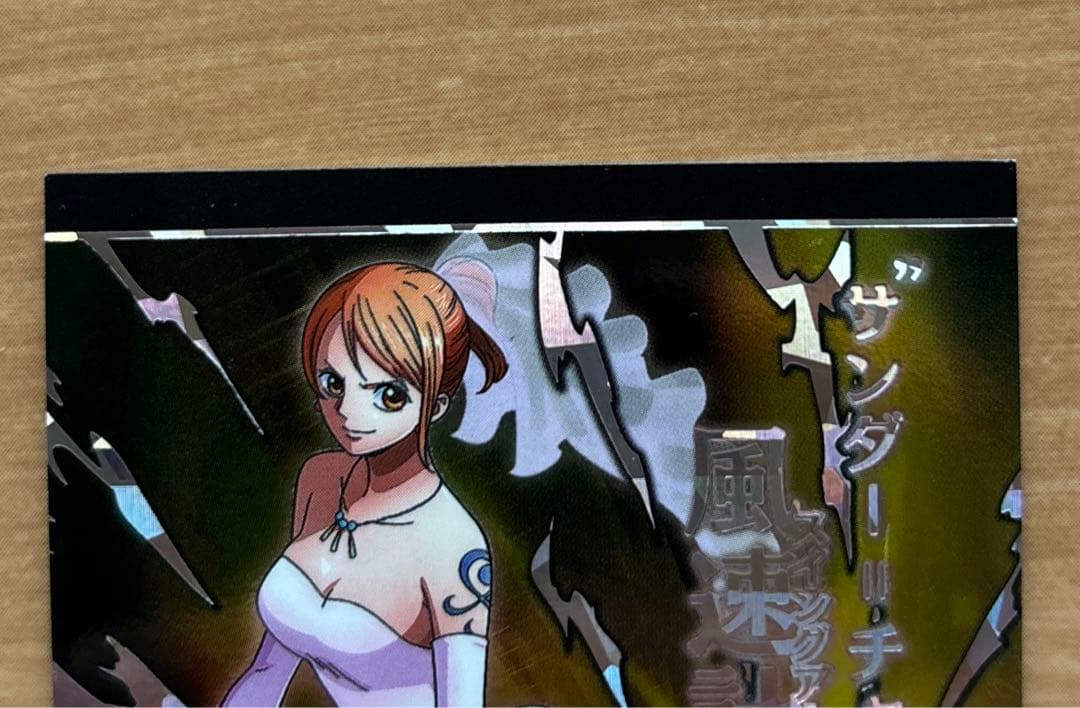 ONE PIECE ワンピース ウエハースカード ナミ - メルカリ