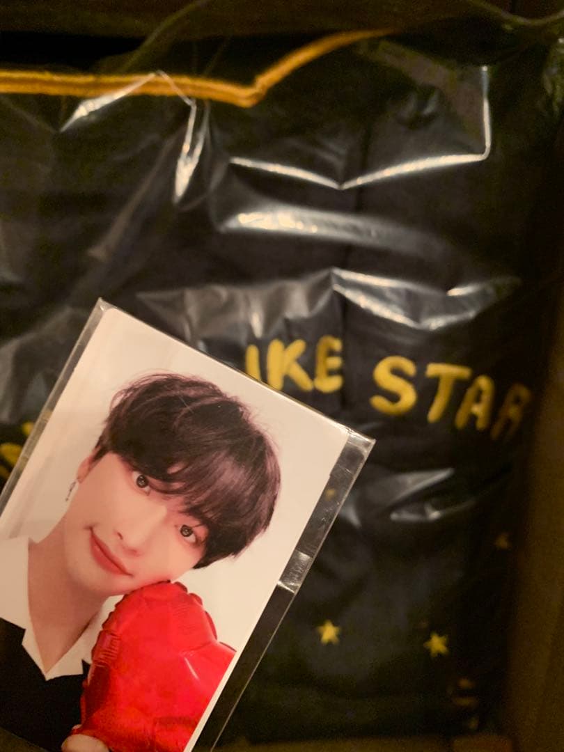 トレカ付！新品未開封ATEEZソンファ⭐︎ 星柄センイルフワフワハウスローブ袋付