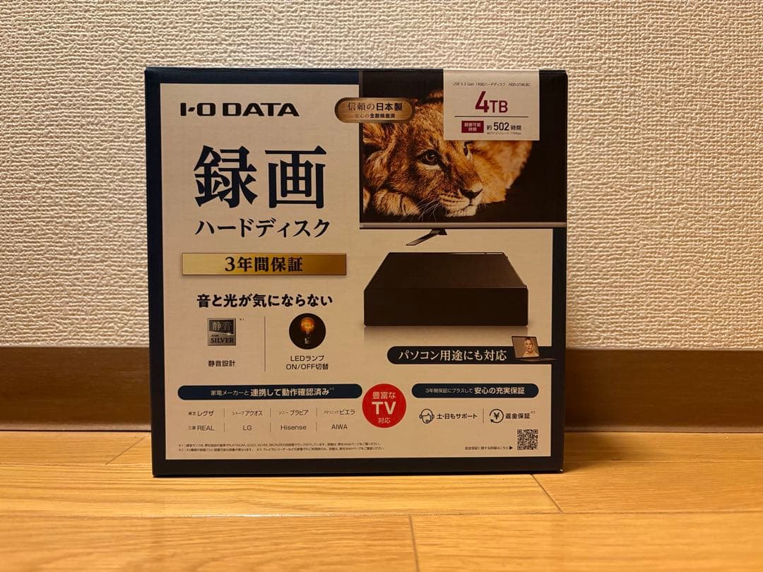 I-O DATA アイオーデータ4TB 外付けハードディスク HDD