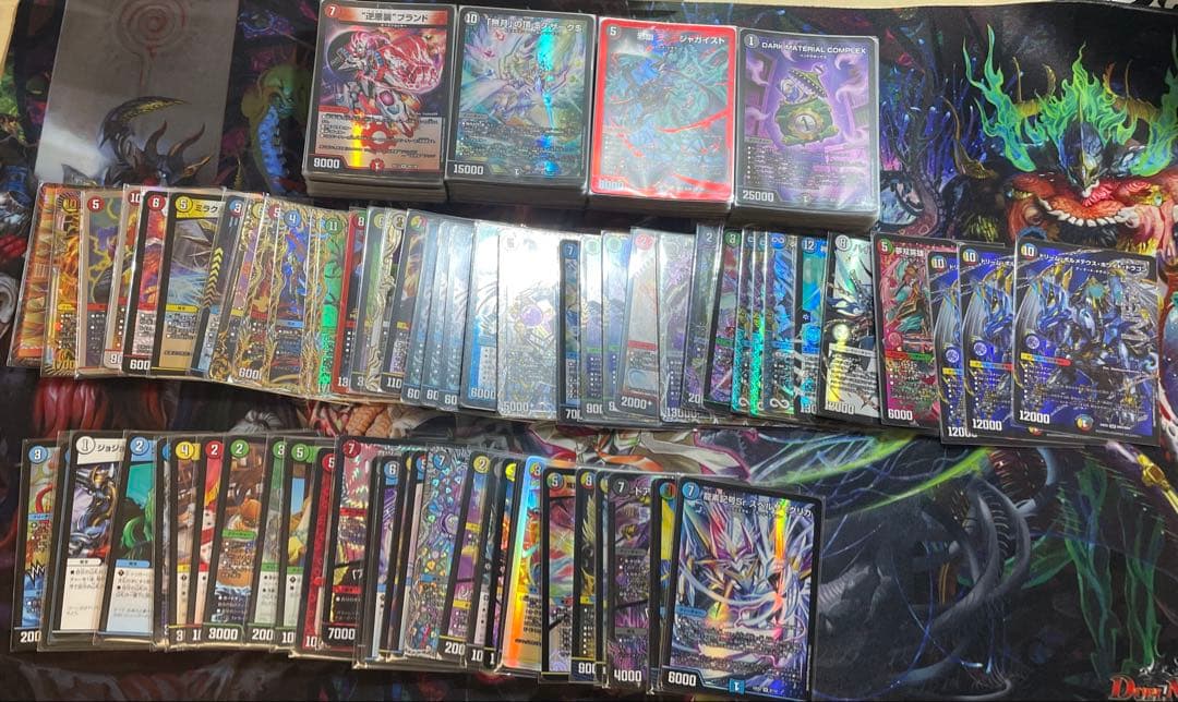 デュエルマスターズ引退品　黒緑アビス、青黒デスパなど　デッキセット 構築済み黒緑アビス デッキ40枚セット デュエルマスターズ - メルカリ