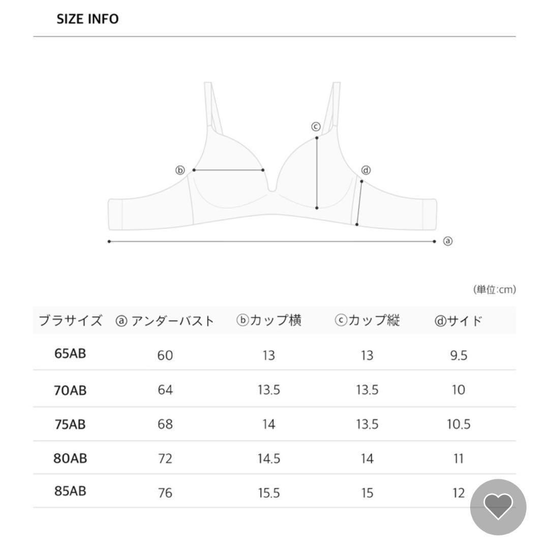 crassiang クラシアン 3cmミルクブラ セット ブラック - メルカリ