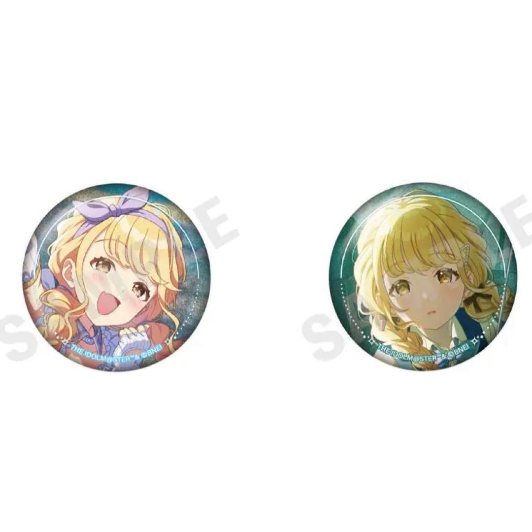 学園アイドルマスター 藤田ことね 缶バッジ 雨上がりのアイリス - メルカリ