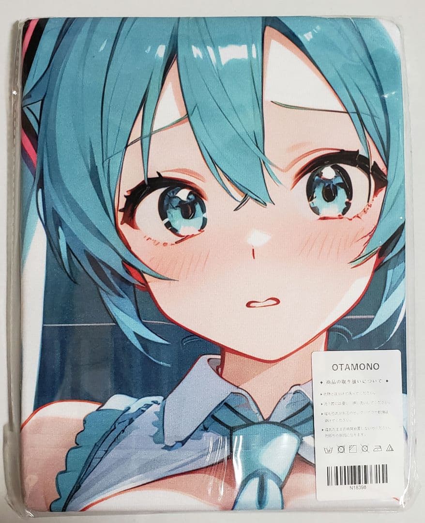 bb様 リクエスト 5点+1点サービス 計6点まとめ商品 自己評価表 |障がい者 就労継続支援(A型)・療育支援