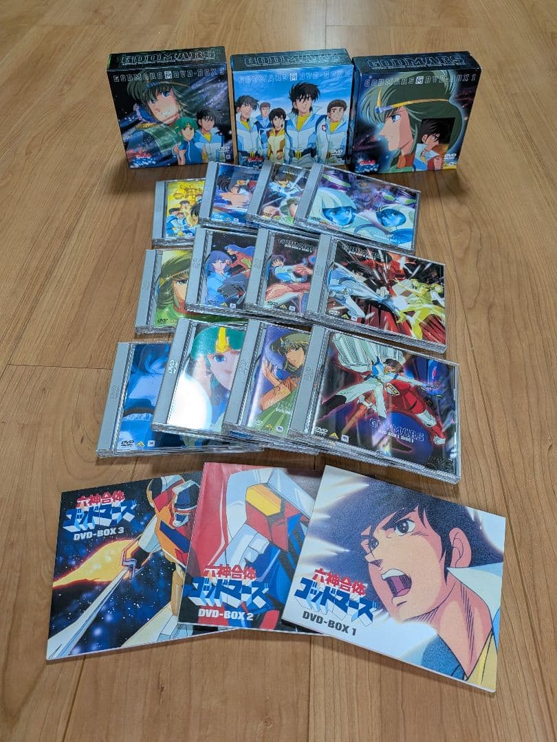 六神合体ゴッドマーズ　 DVD BOX 1-3　フルコンプリート