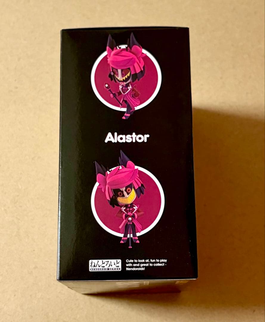 ハズビンホテル HAZBIN HOTEL フィギュア ねんどろいど アラスター