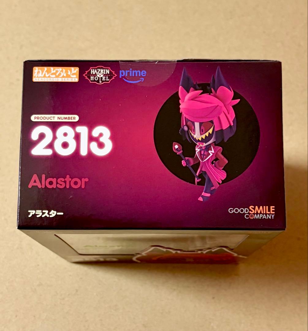 ハズビンホテル HAZBIN HOTEL フィギュア ねんどろいど アラスター