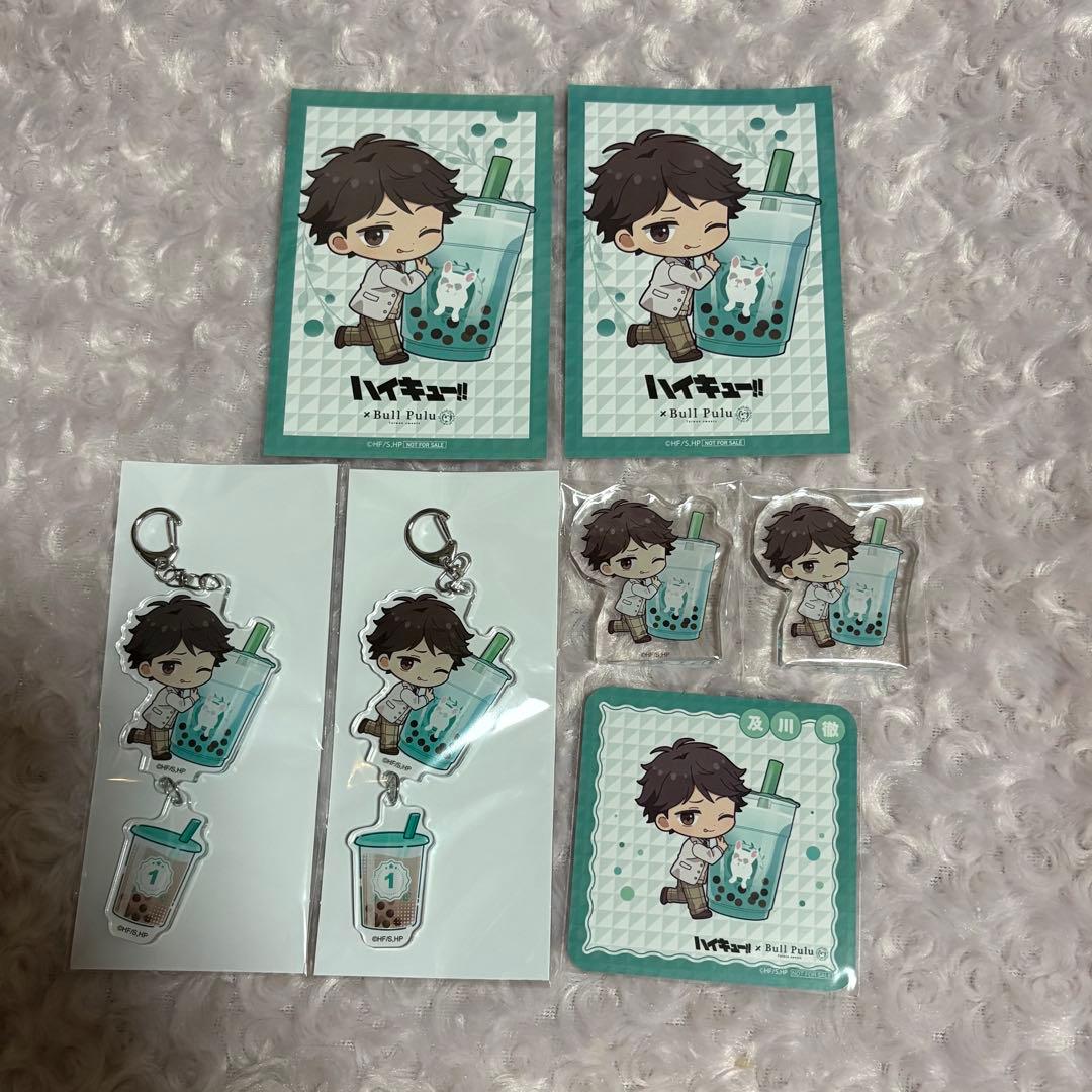 ハイキュー Bull Pulu ブルプル 及川徹 アクキー アクブロ 特典 ハイキュー BullPulu ブルプル コラボ 及川徹 アクリルキーホルダー 1