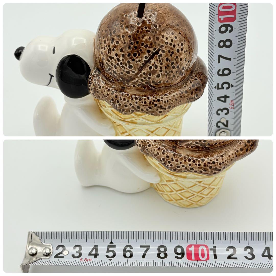 スヌーピー 貯金箱 レトロ 1982年 セラミック製 80´s ビンテージ