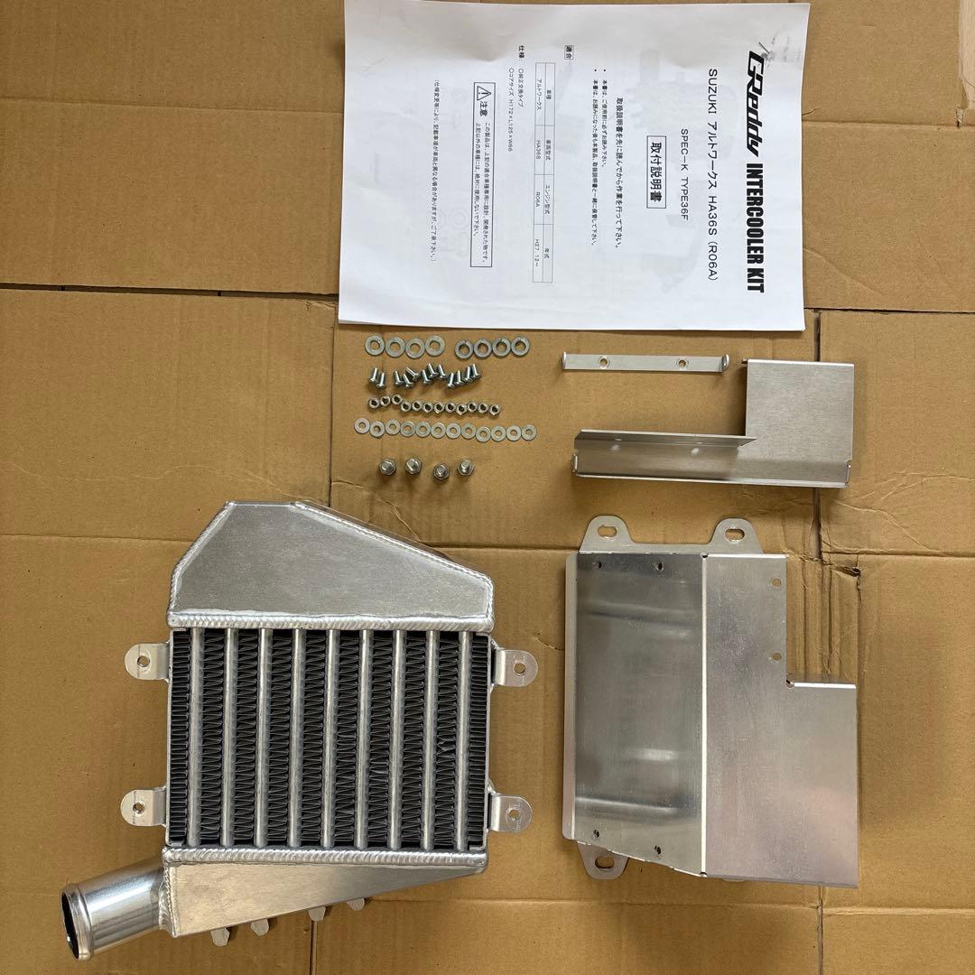 アルトワークス トラスト GReddy インタークーラーキット SPEC-K