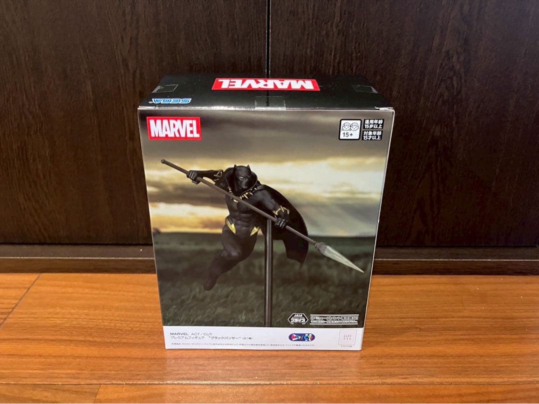 24h以内発送】MARVEL ブラックパンサー ACT-CUT フィギュア - メルカリ