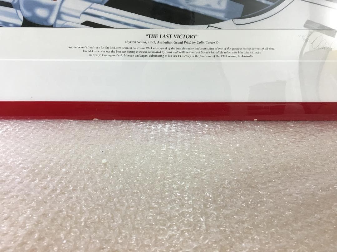 ○超巨大ポスター アイルトン・セナ ポスター THE LAST VICTORY - メルカリ