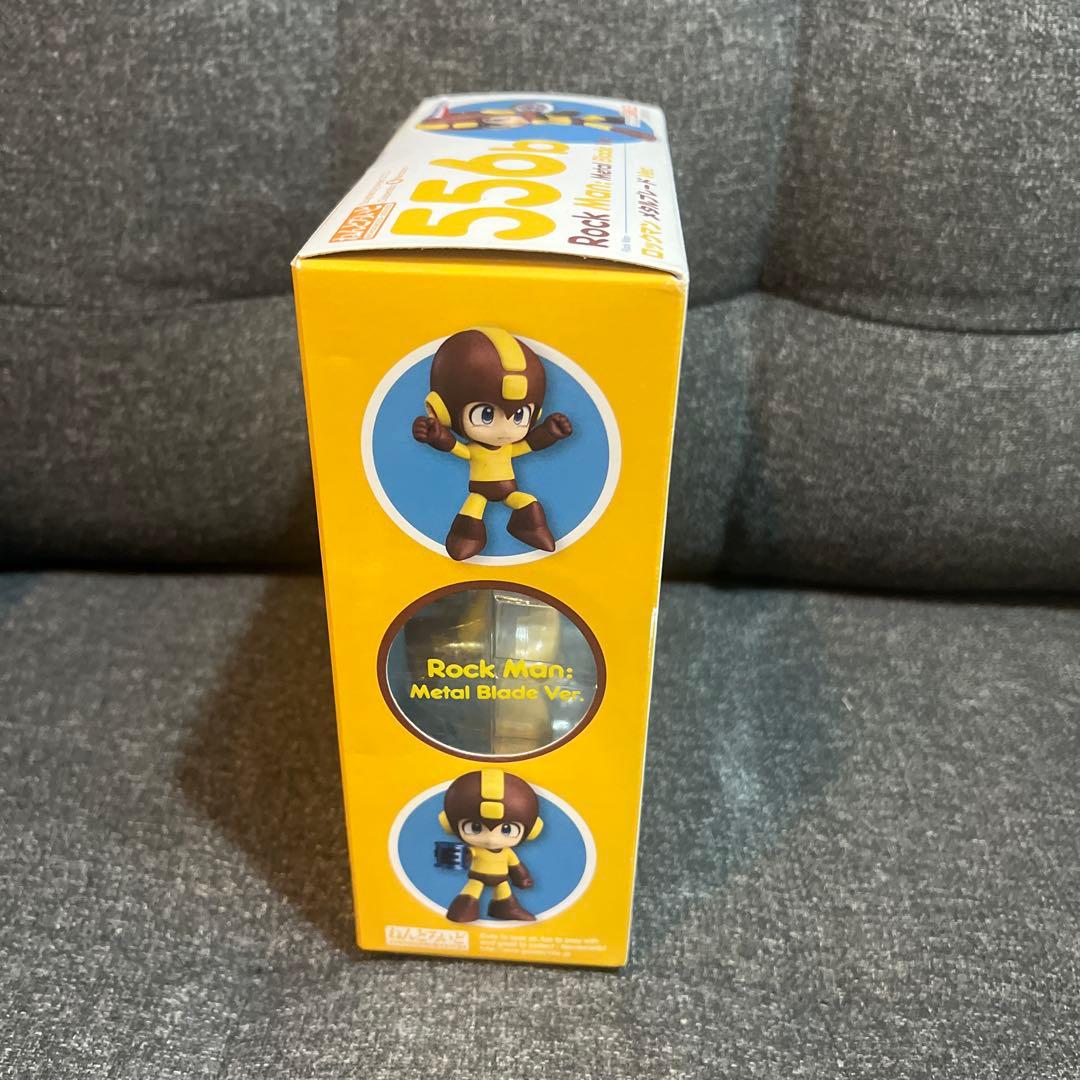 未開封 ねんどろいど 556b ロックマン メタルブレードver - メルカリ