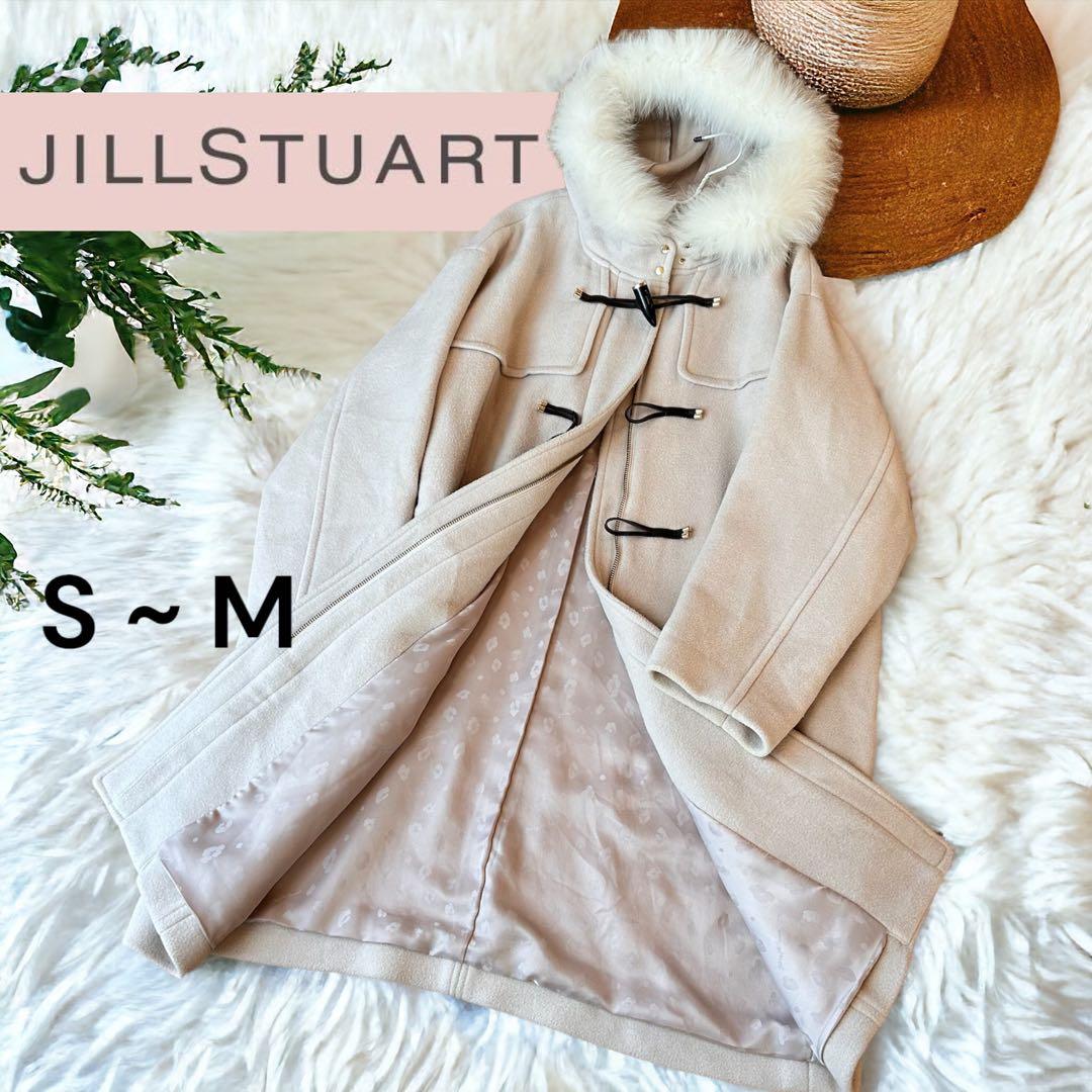 JILL by JILL STUART フロッシーモッサ ダッフルコート S - メルカリ