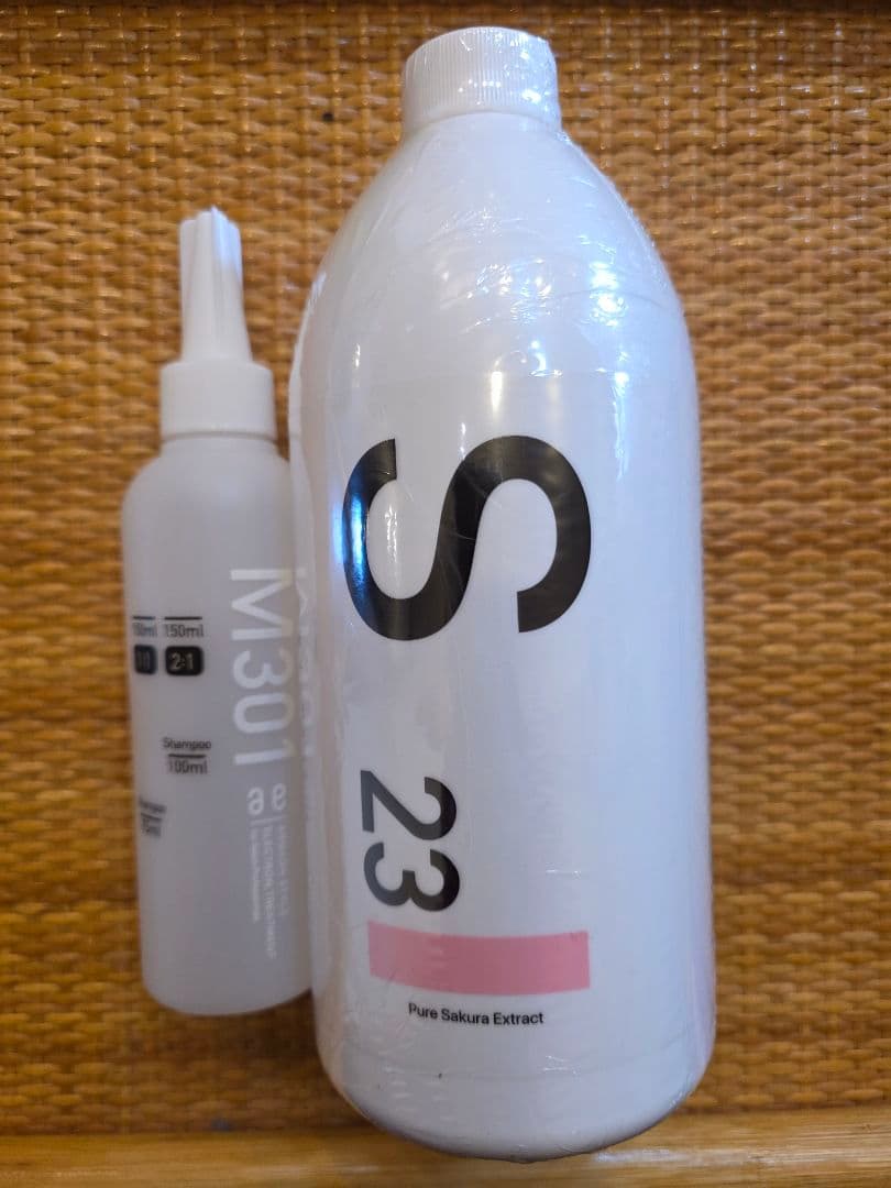 アルマダスタイル S-23 シャンプー 1000ml(ポンプボトルキャップ無)