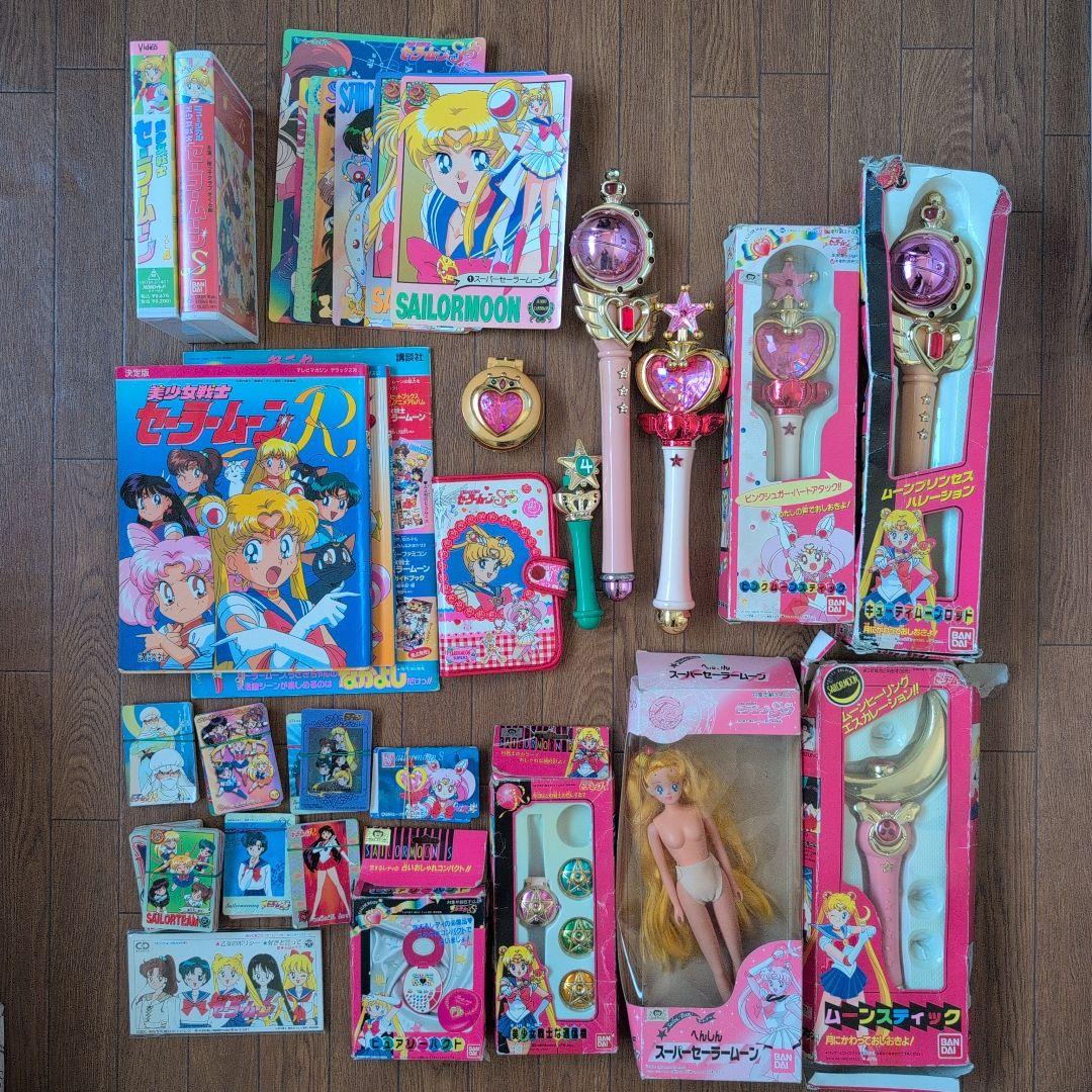 セーラームーン グッズ まとめ売り