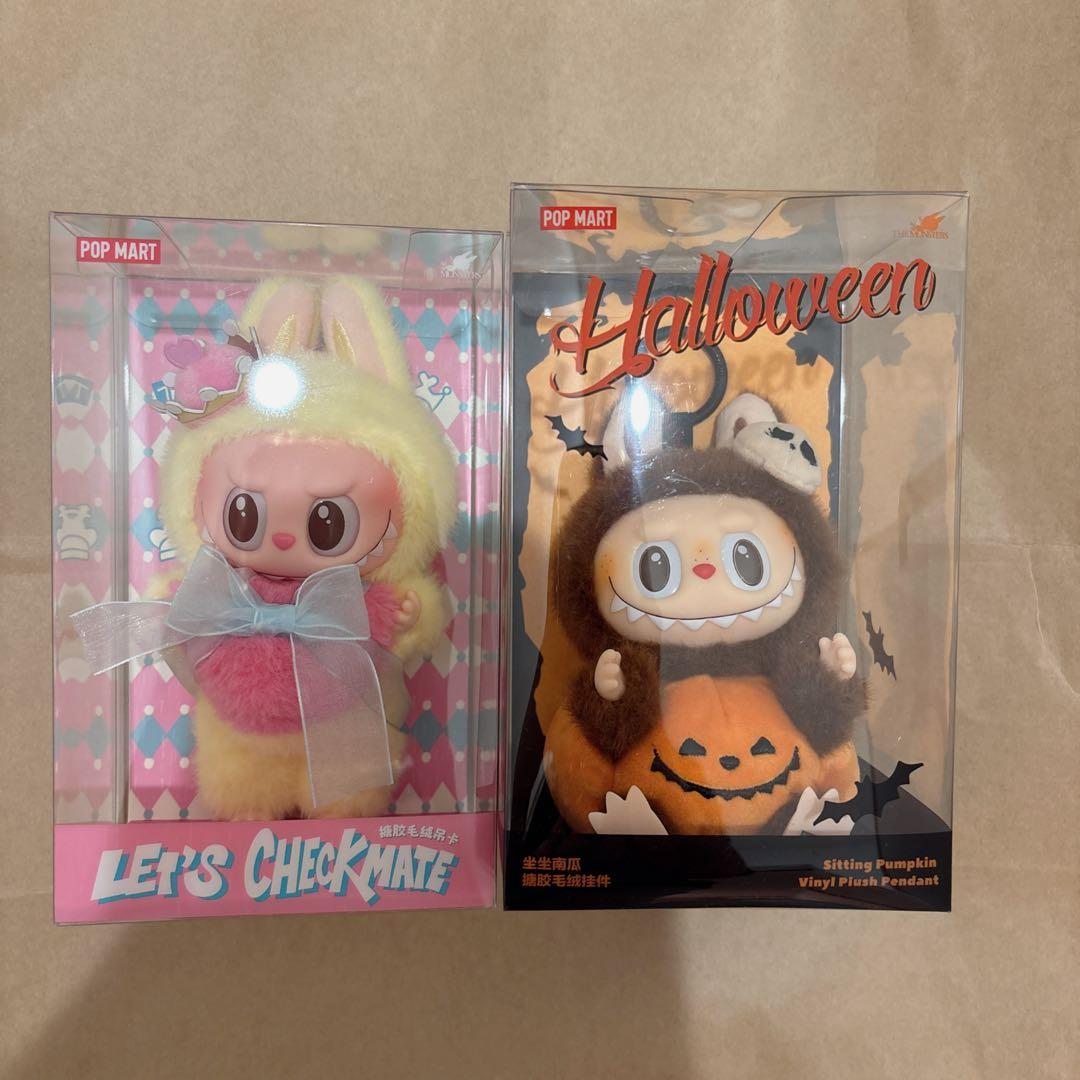 【新品正規品】POPMART LABUBU Checkmate Pumpkin