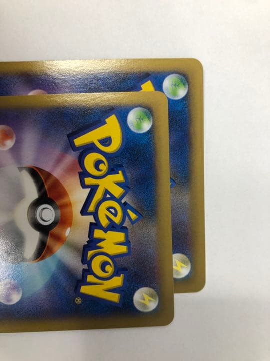 未使用 美品 2枚/ 2種 /1ED ペロリーム RXY4/R XY1 - メルカリ