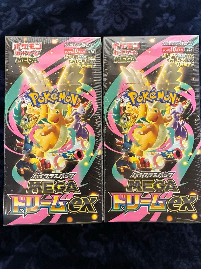 ポケモンカード　MEGAドリームex 2BOX ポケモンカード MEGAドリームex 2BOX - メルカリ