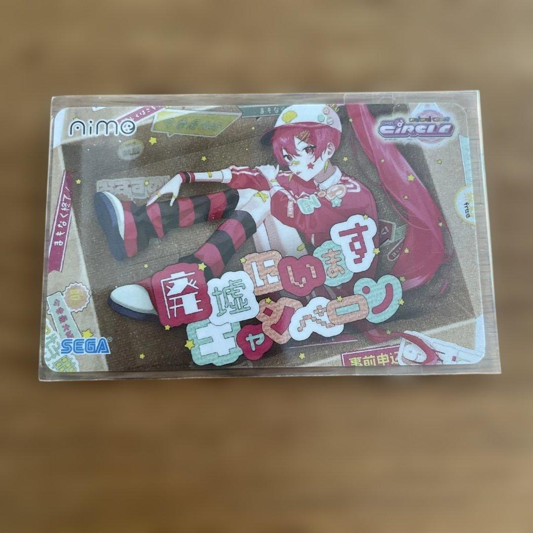 maimai CiRCLE グッズキャンペーン Aime - メルカリ