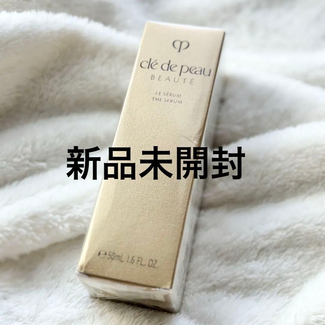 ル・セラムⅡ 50ml clé de peau BEAUTÉ LE SERUM Amazon.co.jp: 資生堂クレ・ド・ポー ボーテ ル・セラムⅡ 50ml (国内