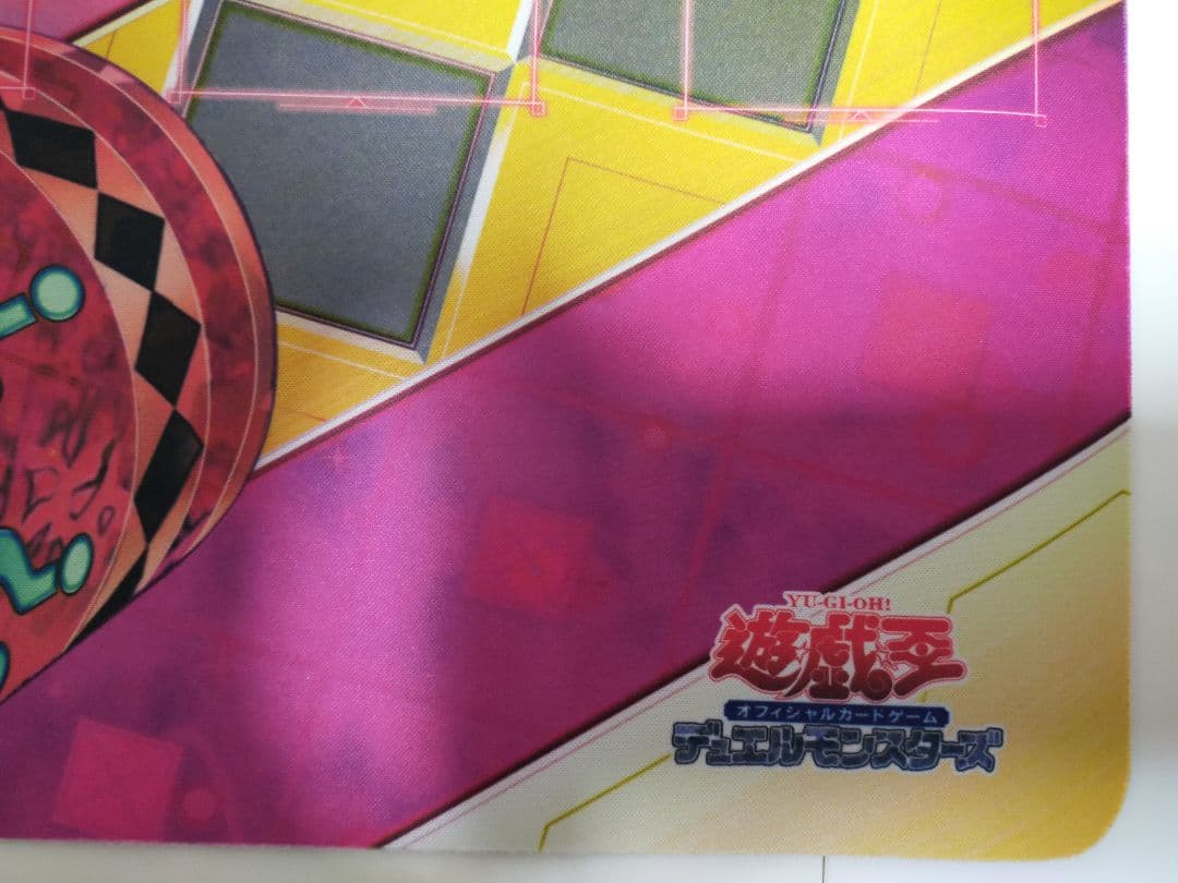 遊戯王 ブラック・マジシャン・ガール&魔法の筒 プレイマット デュエル