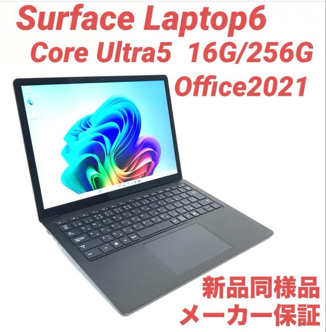 【準新品・保証】 Surface Laptop6 16G/256G Office Surface Laptop 6 16GB 256 GB SSD | Barnes & Noble at Quincy