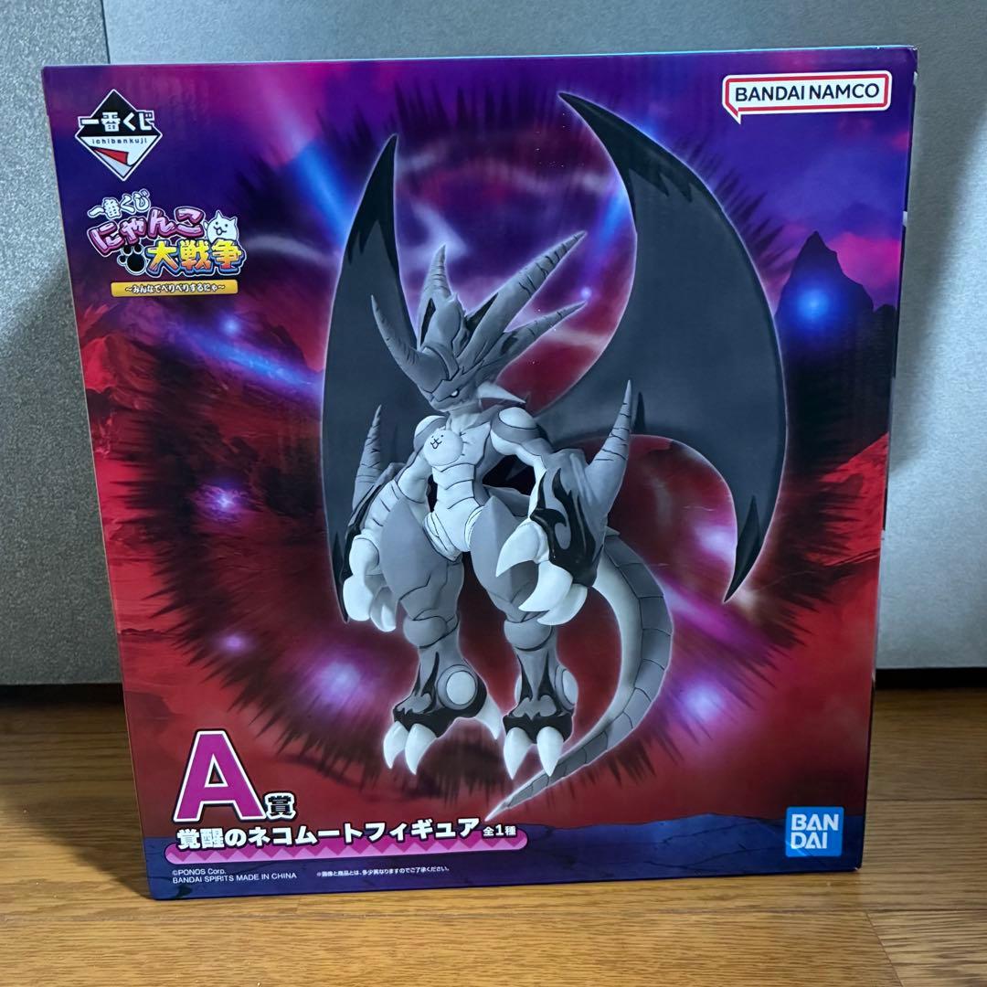 即日発送‼️にゃんこ大戦争 一番くじ A賞 覚醒のネコムート フィギュア