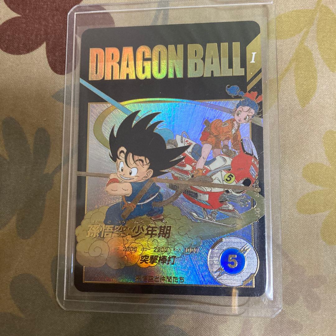 ドラゴンボールスーパーダイバーズ　EX2-009 孫悟空少年期　EXRパラレル