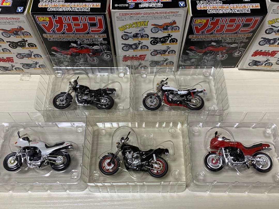 カスタムバイクコレクション