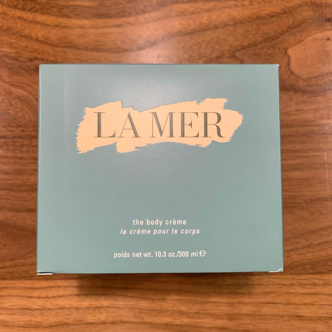 LA MER the body crème 300ml ラメール　ボディクリーム
