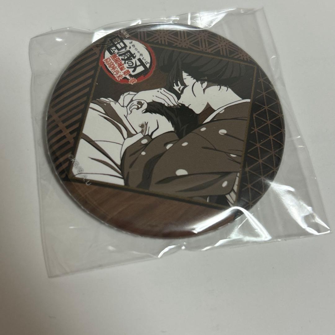 鬼滅の刃 ufotableDINING ダイニング 缶バッジ 狛治、恋雪① - メルカリ