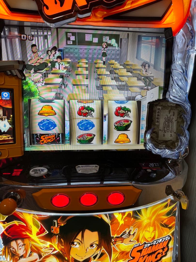 L シャーマンキング 実機 即発送 エレコ スマスロ シャーマンキング 中古パチスロ実機 [スマスロ][8ch