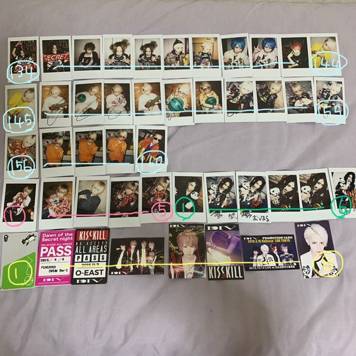 DIV アクメ グッズ まとめ売り