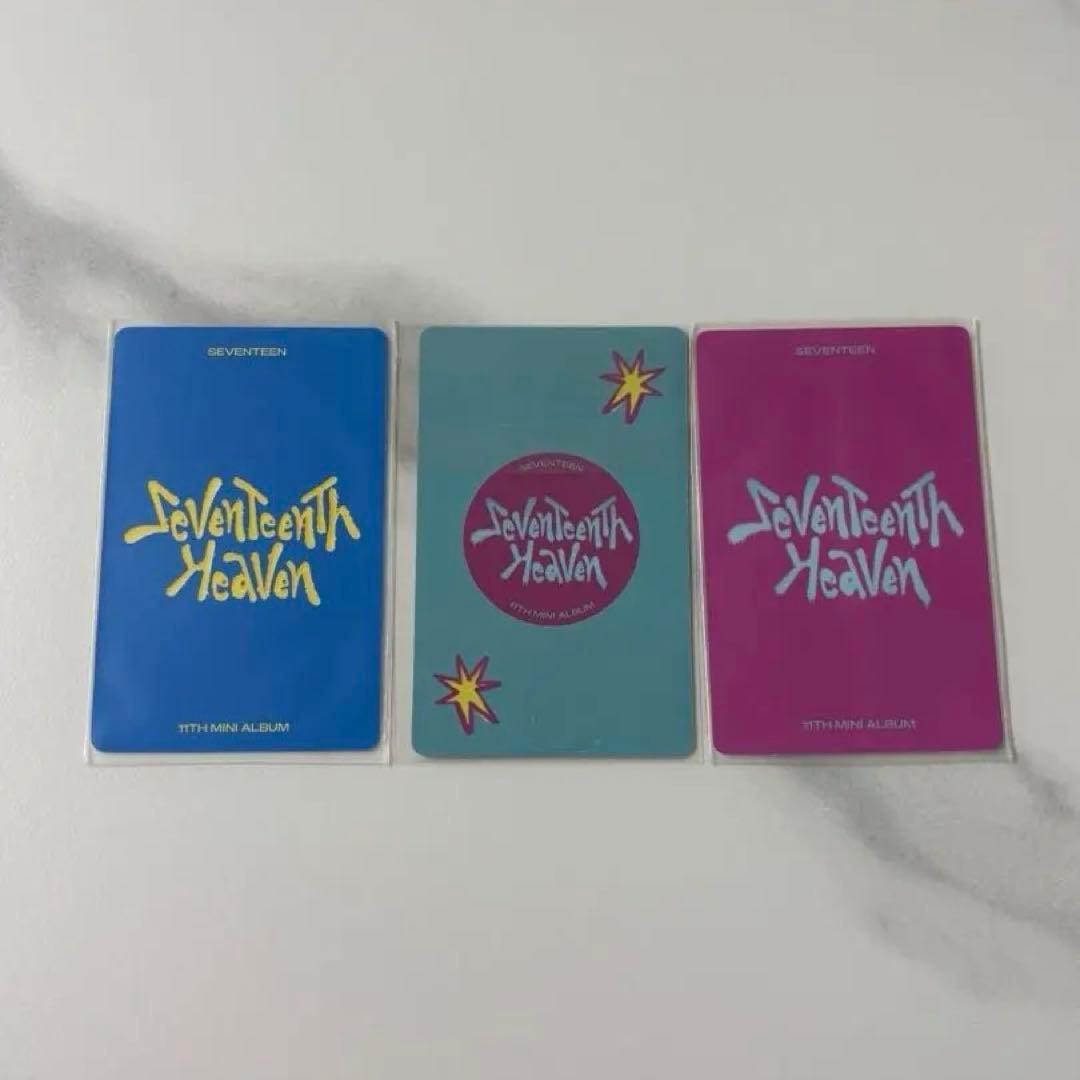 SEVENTEEN HEAVEN ジョシュア トレカ 3枚セット - メルカリ