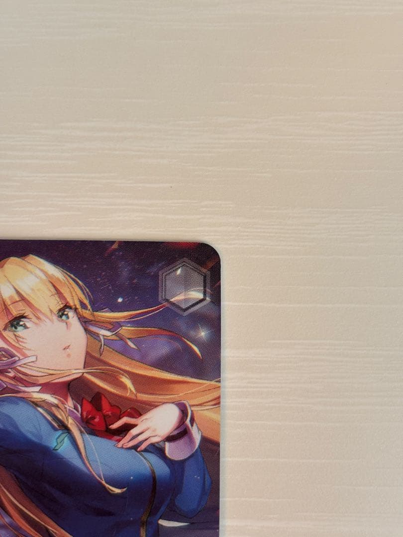 ヘブンバーンズレッド ヴァイスシュヴァルツ 東城つかさ SSP - メルカリ