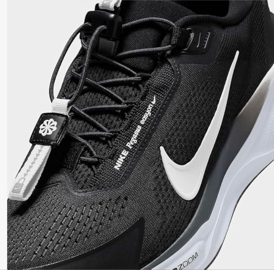 新品未使用品 Nike Pegasus ナイキ ペガサス イージーオン 27cm