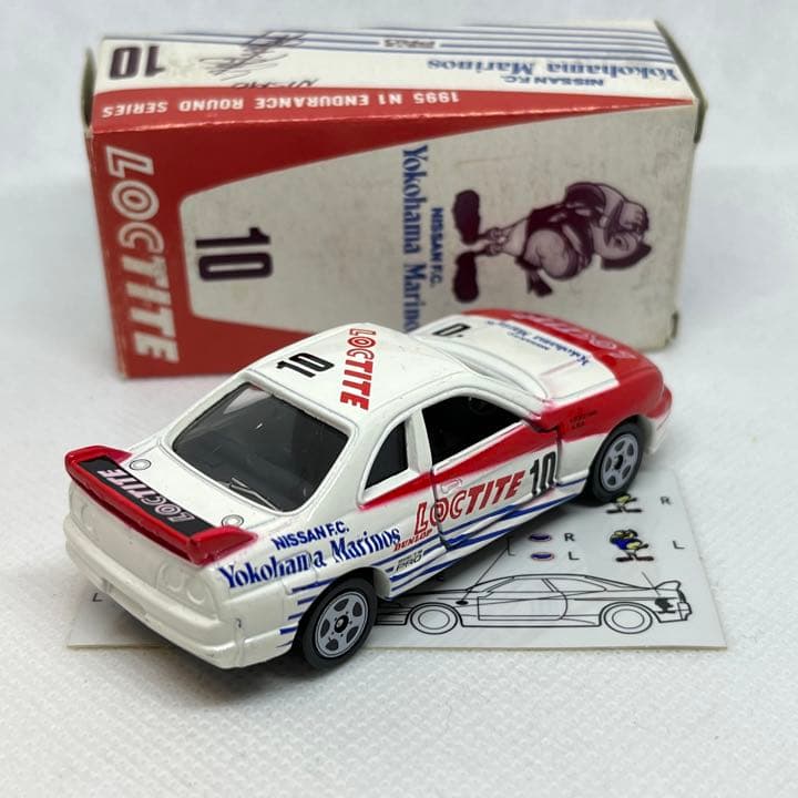 トミカ 日産スカイライン R33 GT-R ロックタイト【アイアイアド特注品