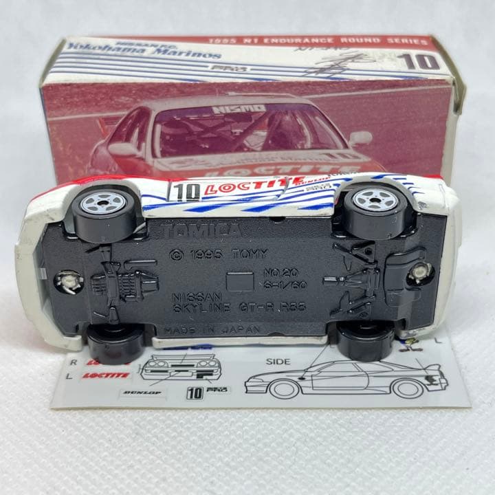 トミカ 日産スカイライン R33 GT-R ロックタイト【アイアイアド特注品