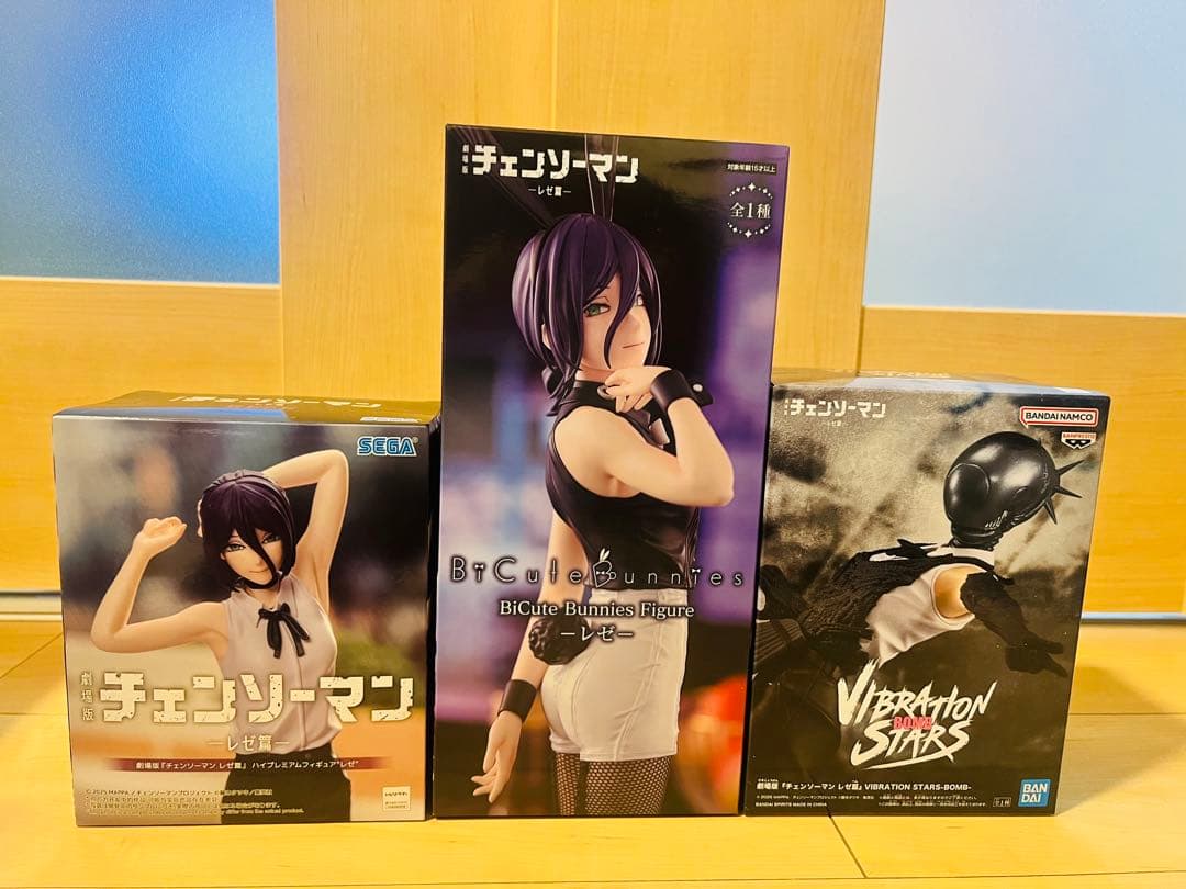 チェンソーマン レゼ篇 3点セット