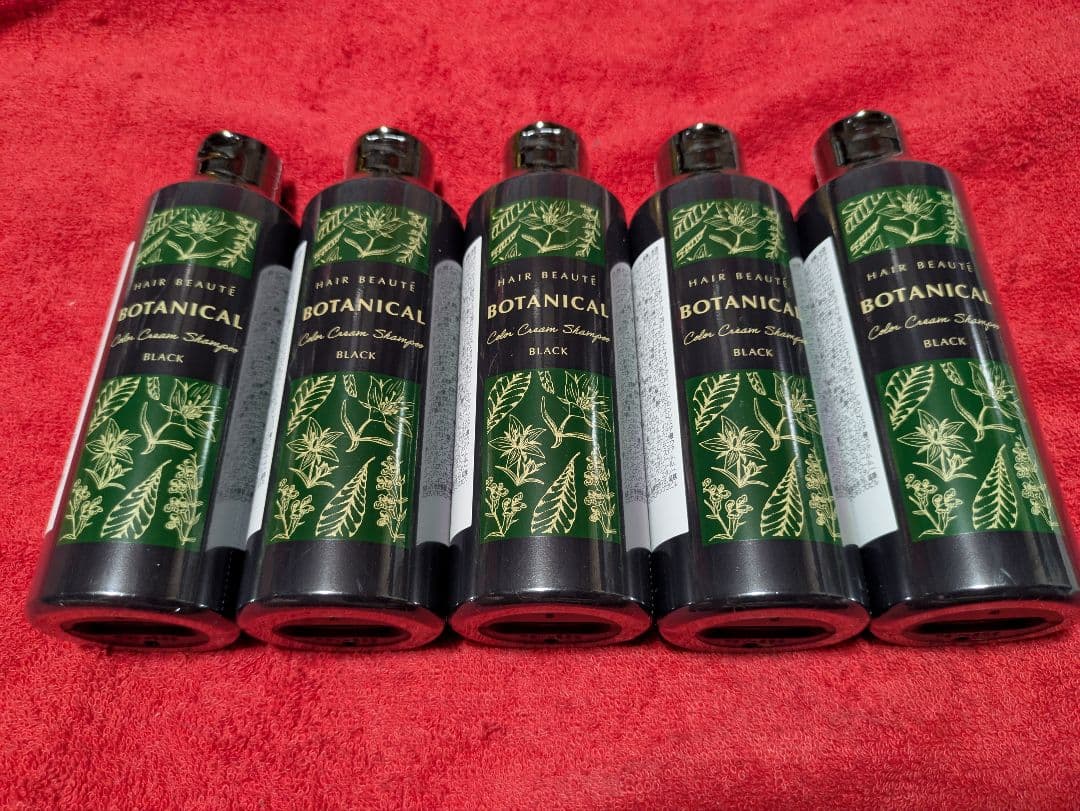 ボタニカルカラークリームシャンプー5本セット(ブラック) フューチャーラボ ボタニカルカラークリームシャンプー ダークブラウン