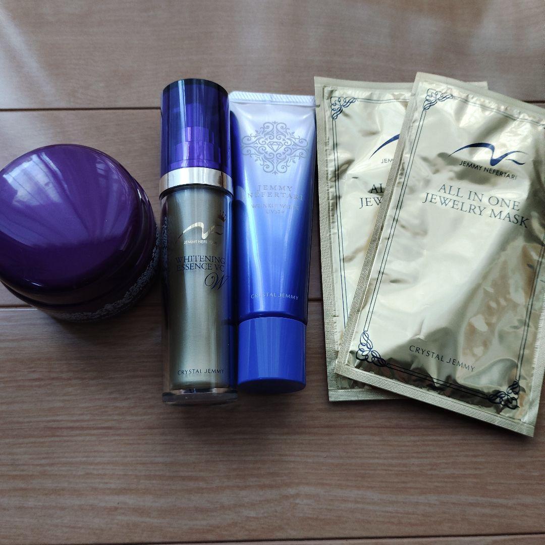 クリスタルジェミー