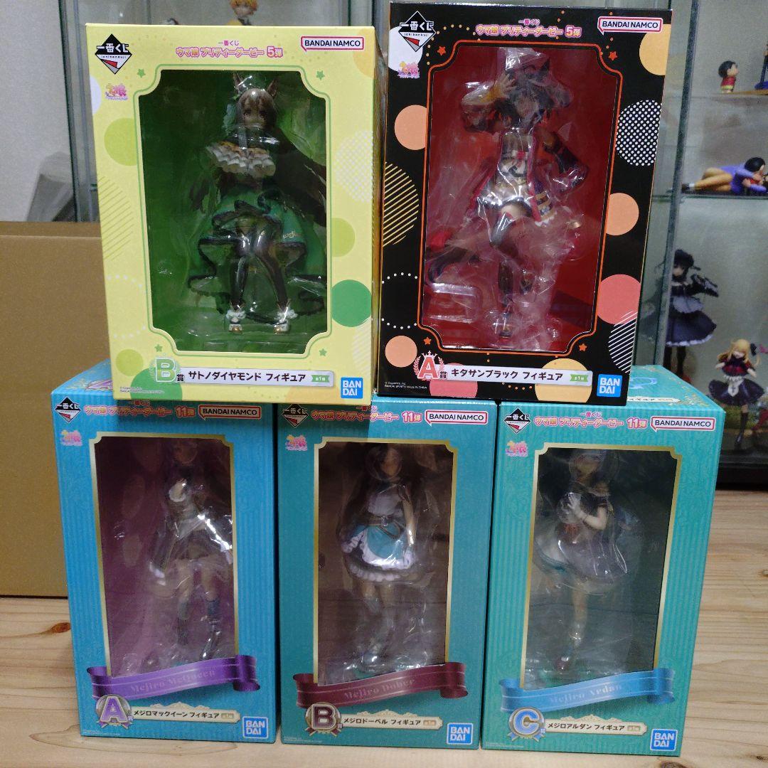 ウマ娘 一番くじ フィギュア 5人 セット 一番くじ ウマ娘 プリティーダービー 5弾｜一番くじ倶楽部｜BANDAI